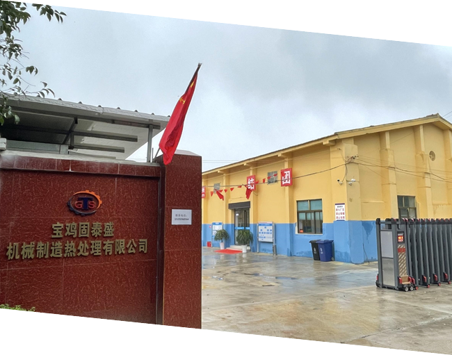 實(shí)力